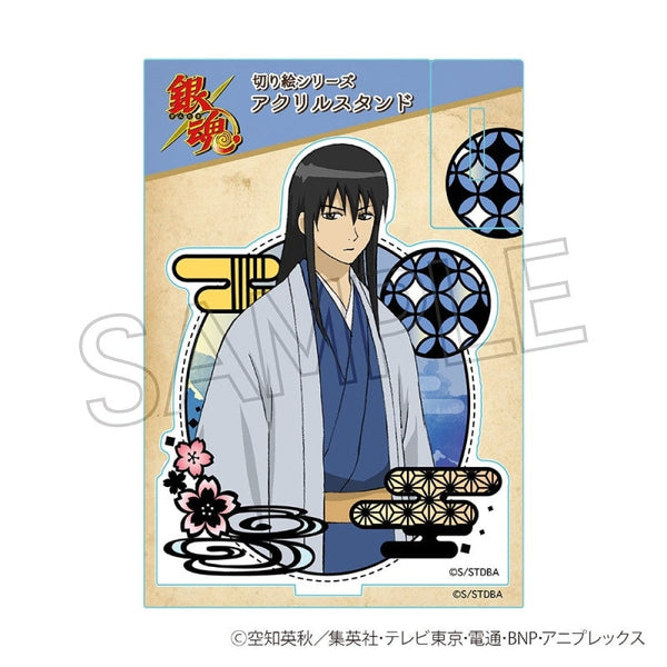 『銀魂』切り絵シリーズ アクリルスタンド 桂小太郎