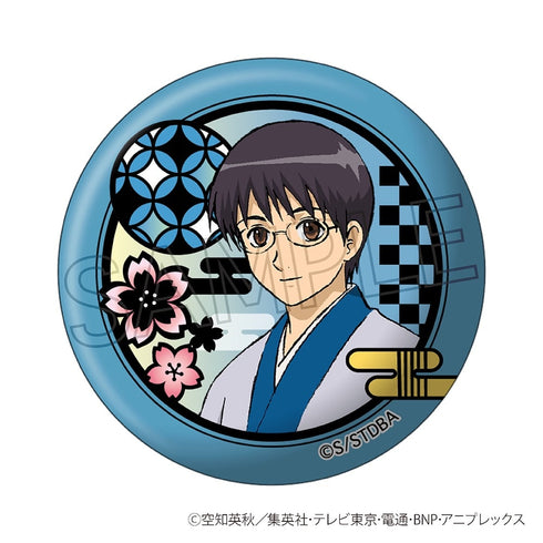 『銀魂』切り絵シリーズ 缶バッジ BOX(10個入)