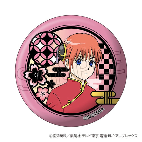 『銀魂』切り絵シリーズ 缶バッジ BOX(10個入)