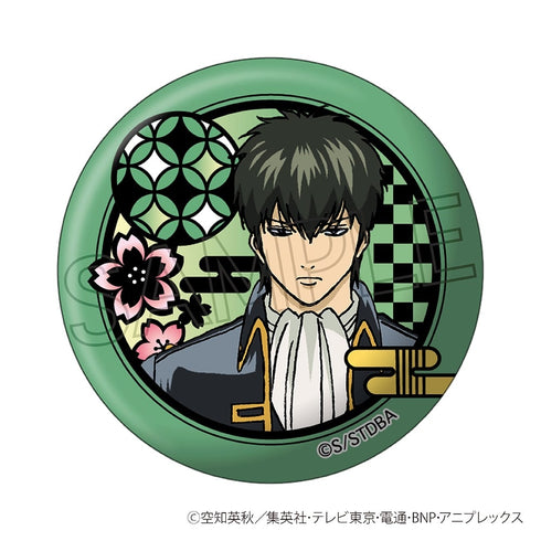 『銀魂』切り絵シリーズ 缶バッジ BOX(10個入)