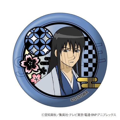 『銀魂』切り絵シリーズ 缶バッジ BOX(10個入)