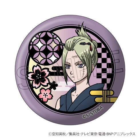 『銀魂』切り絵シリーズ 缶バッジ BOX(10個入)