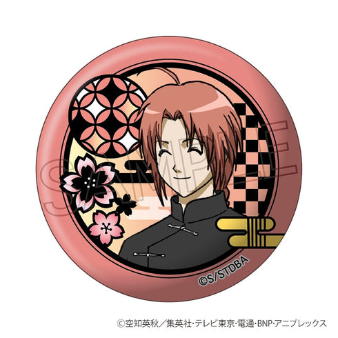 『銀魂』切り絵シリーズ 缶バッジ BOX(10個入)