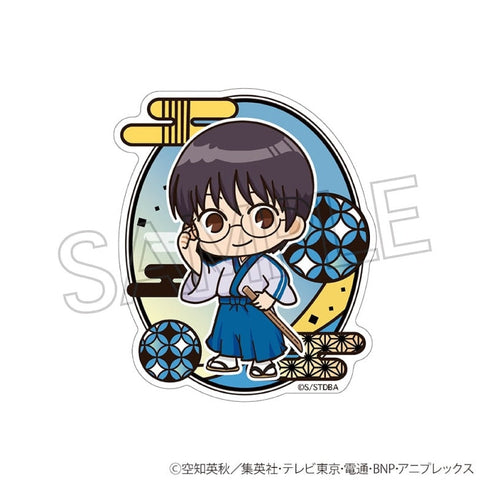 『銀魂』切り絵シリーズ ステッカー 志村新八