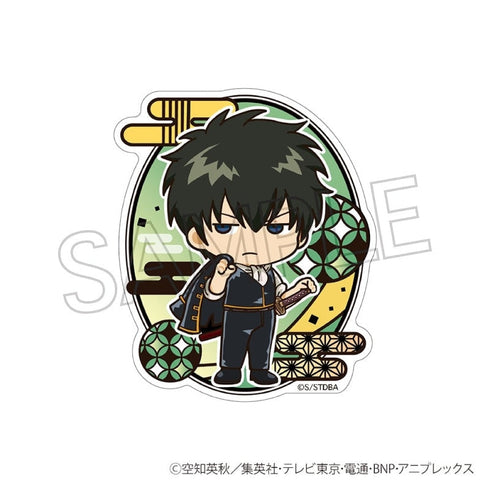 『銀魂』切り絵シリーズ ステッカー 土方十四郎