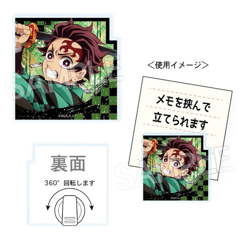 『鬼滅の刃』スタンドメモクリップ Vol.2 竈門炭治郎