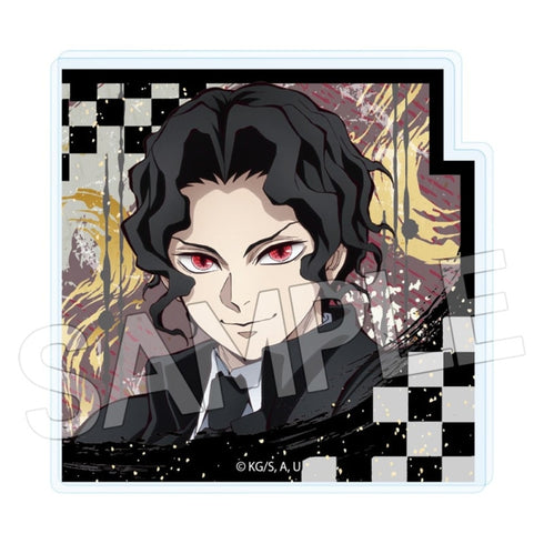 『鬼滅の刃』スタンドメモクリップ Vol.2 鬼舞辻無惨