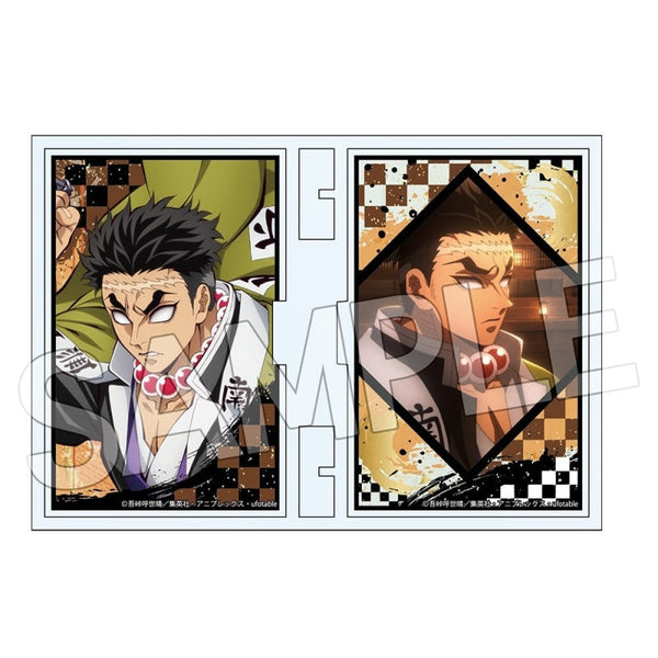 『鬼滅の刃』フォトフレスタンド Vol.4 悲鳴嶼行冥