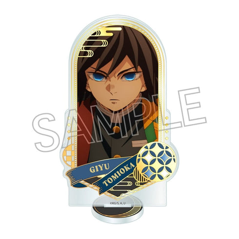 『鬼滅の刃』箔押しアクリルスタンド 冨岡義勇