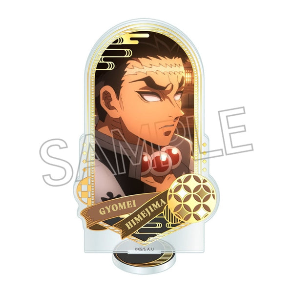 『鬼滅の刃』箔押しアクリルスタンド 悲鳴嶼行冥