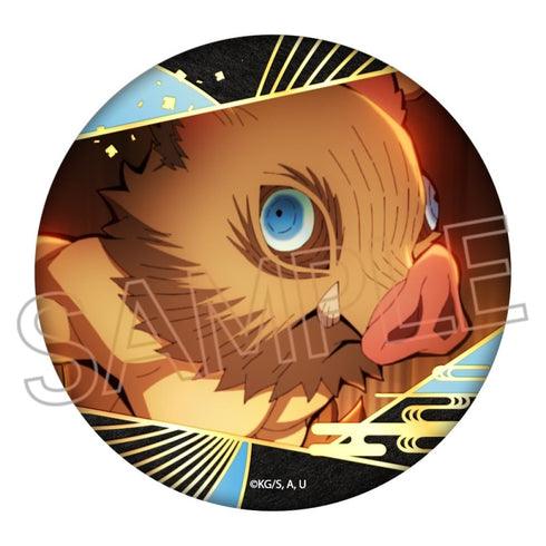 『鬼滅の刃』箔押し缶バッジ Vol.3 嘴平伊之助