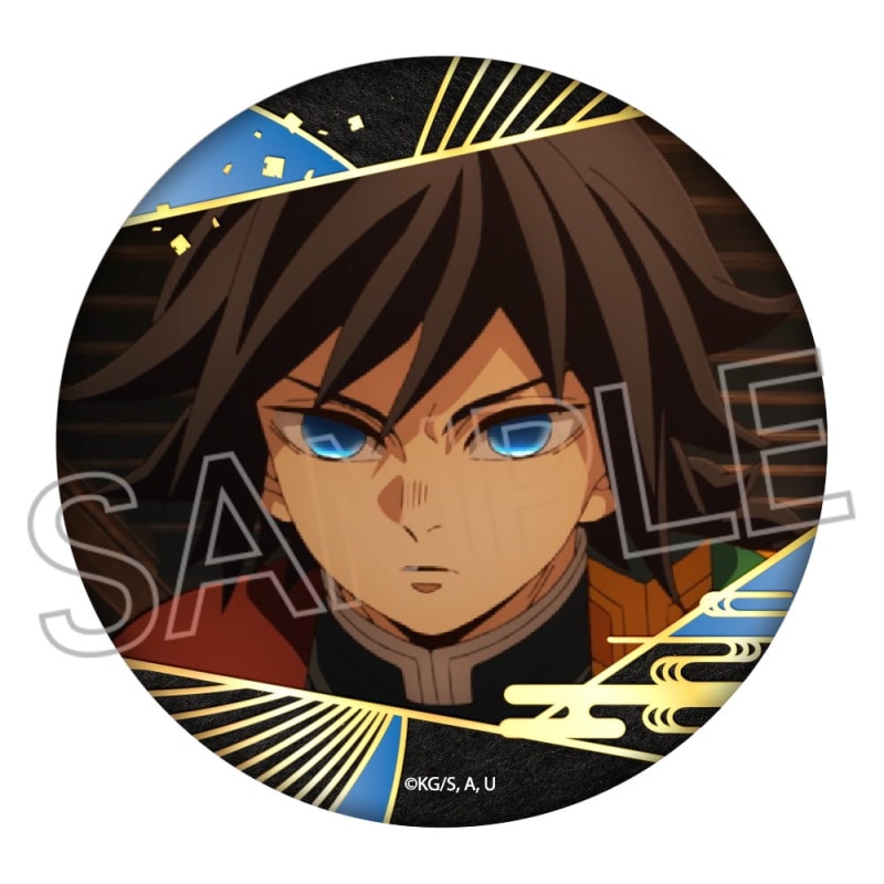 鬼滅の刃』箔押し缶バッジ Vol.3 冨岡義勇 – Anime Store JP（アニメ