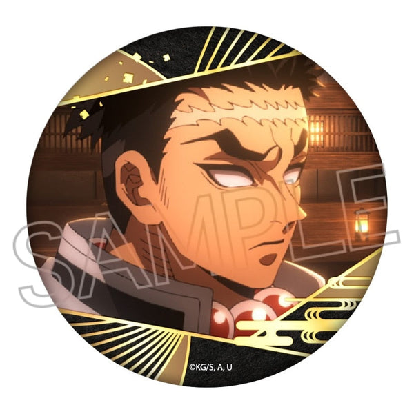 『鬼滅の刃』箔押し缶バッジ Vol.3 悲鳴嶼行冥