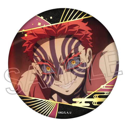 『鬼滅の刃』箔押し缶バッジ Vol.3 猗窩座