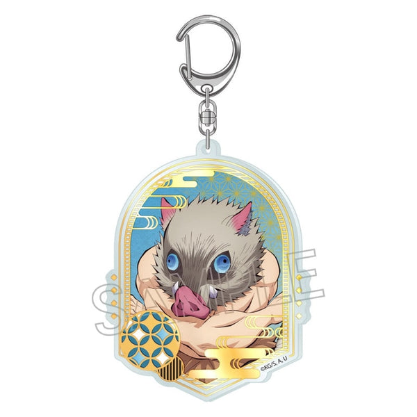 『鬼滅の刃』箔押しアクリルキーホルダー 嘴平伊之助