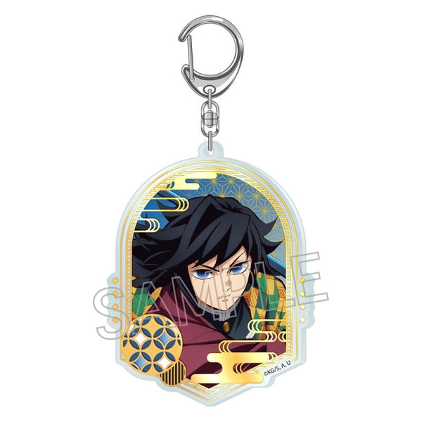 『鬼滅の刃』箔押しアクリルキーホルダー 冨岡義勇