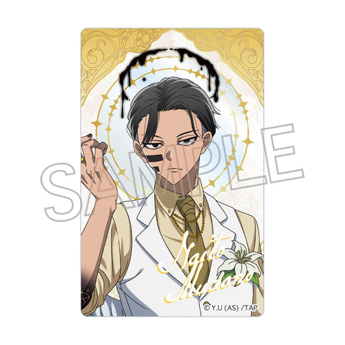 『桃源暗鬼』天使と悪魔 クリアカード VOl.2 BOX(10パック入)