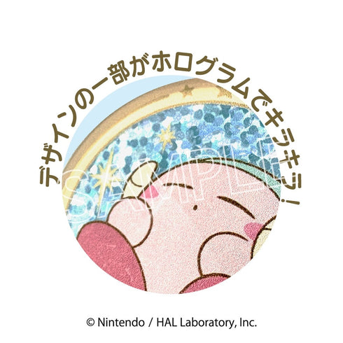 『星のカービィ』KIRBY ホロスコープ・コレクション キラキラガラスマグネット A おひつじ座【202606再販】