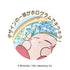 『星のカービィ』KIRBY ホロスコープ・コレクション キラキラガラスマグネット A おひつじ座【202606再販】