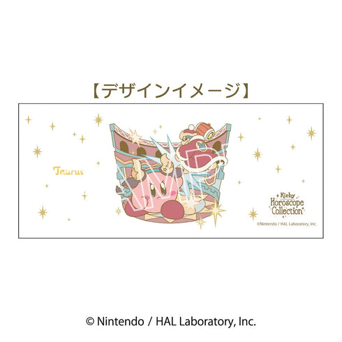 『星のカービィ』KIRBY ホロスコープ・コレクション フロストマグ おうし座