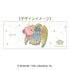 KIRBY 星座系列磨砂水杯,雙子座。