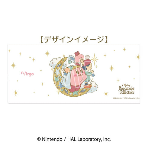 『星のカービィ』KIRBY ホロスコープ・コレクション フロストマグ おとめ座