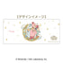 『星のカービィ』KIRBY ホロスコープ・コレクション フロストマグ おとめ座
