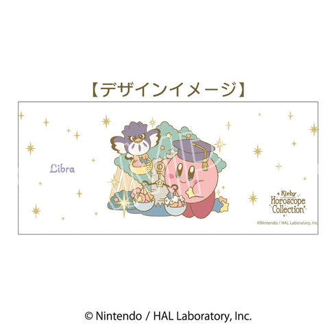 『星のカービィ』KIRBY ホロスコープ・コレクション フロストマグ てんびん座
