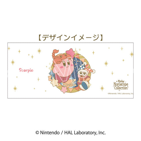 『星のカービィ』KIRBY ホロスコープ・コレクション フロストマグ さそり座