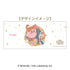 『星のカービィ』KIRBY ホロスコープ・コレクション フロストマグ さそり座