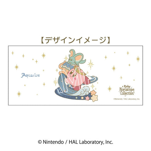 『星のカービィ』KIRBY ホロスコープ・コレクション フロストマグ みずがめ座