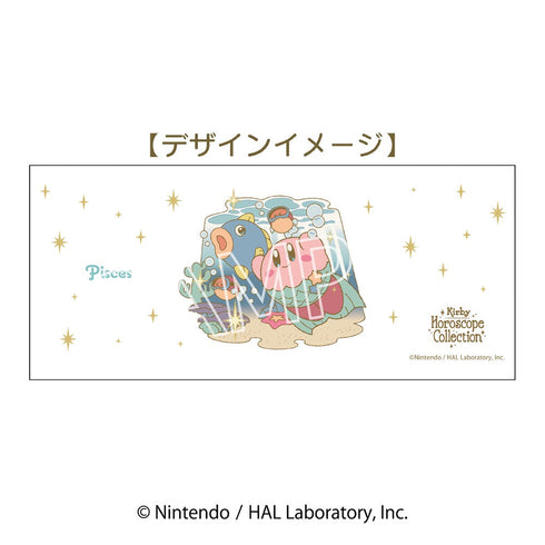 『星のカービィ』KIRBY ホロスコープ・コレクション フロストマグ うお座