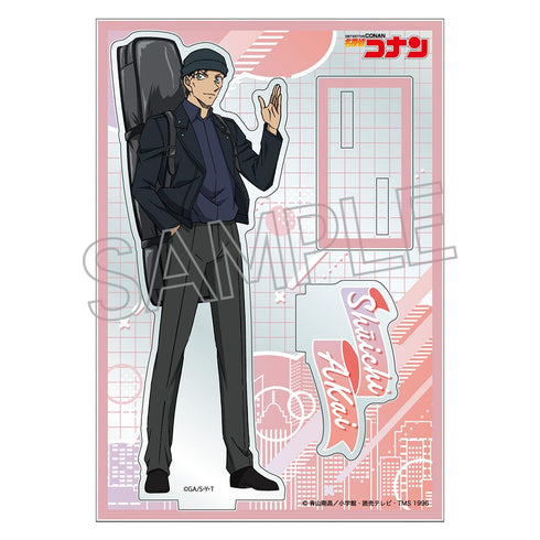 『名探偵コナン』ハイファイブ アクリルスタンド 赤井秀一