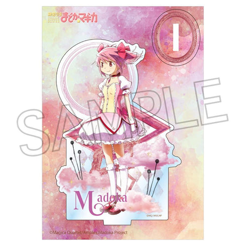 『魔法少女まどか☆マギカ』ヴィンテージシリーズ アクリルスタンド Vol.2 鹿目まどか