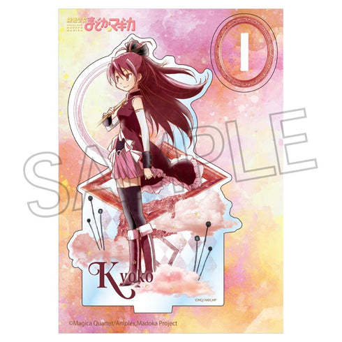 『魔法少女まどか☆マギカ』ヴィンテージシリーズ アクリルスタンド Vol.2 佐倉 杏子【202606再販】
