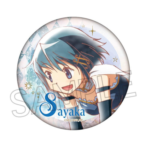 『魔法少女まどか☆マギカ』ヴィンテージシリーズ 缶バッジ Vol.2 BOX(6個入)【202606再販】