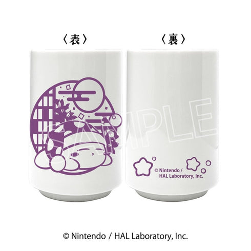 『星のカービィ』切り絵シリーズ 湯のみ Bスリープ(紫)