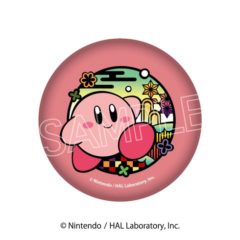 『星のカービィ』切り絵シリーズ 和紙風缶バッジ Aさんぽ