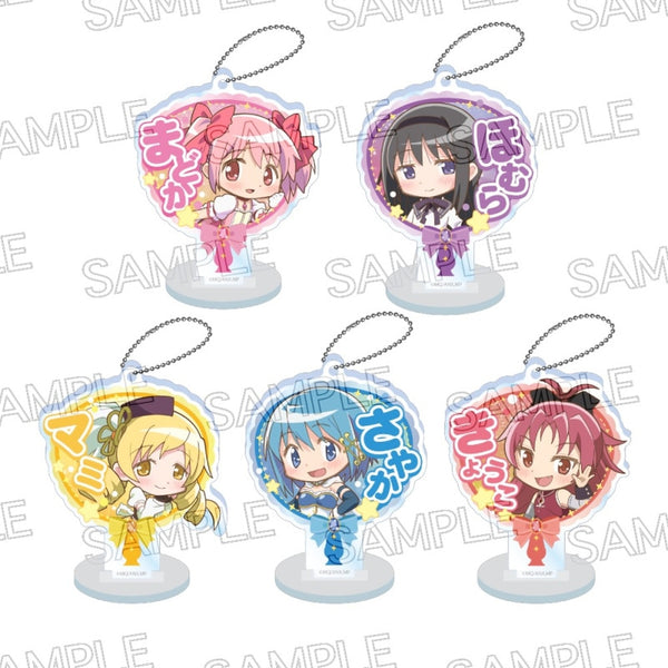 『魔法少女まどか☆マギカ』デコうちわアクリルキーチェーン BOX(5個入)【202606再販】