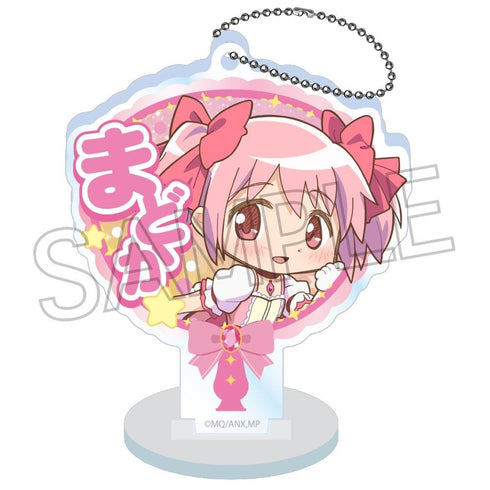 『魔法少女まどか☆マギカ』デコうちわ アクリルキーチェーン BOX(5個入)