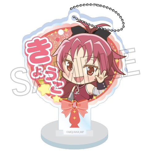 『魔法少女まどか☆マギカ』デコうちわ アクリルキーチェーン BOX(5個入)