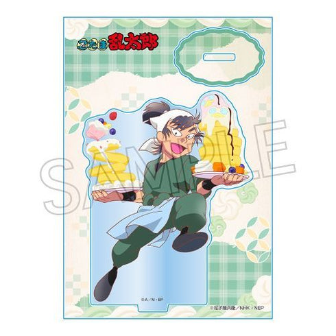 『忍たま乱太郎』アクリルスタンド -スイーツ作りの段- 食満留三郎