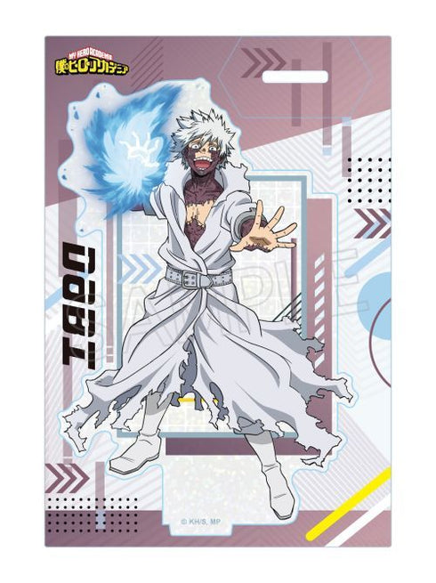 『僕のヒーローアカデミア』シャインシリーズ ホロアクリルスタンド Vol.2 荼毘