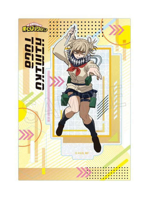 『僕のヒーローアカデミア』シャインシリーズ ホロアクリルスタンド Vol.2 トガヒミコ