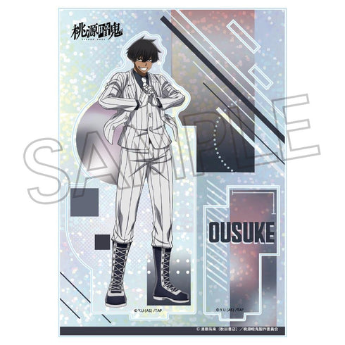 『桃源暗鬼』シャインシリーズ ホロアクリルスタンド Vol.2 桃角桜介