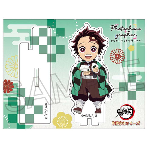 『鬼滅の刃』街道歩きシリーズ フォトキャラグラファー 竈門炭治郎【202512再販】