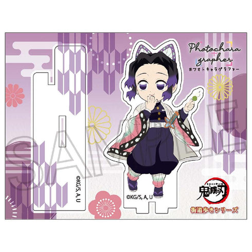 『鬼滅の刃』街道歩きシリーズ フォトキャラグラファー 胡蝶しのぶ【202512再販】