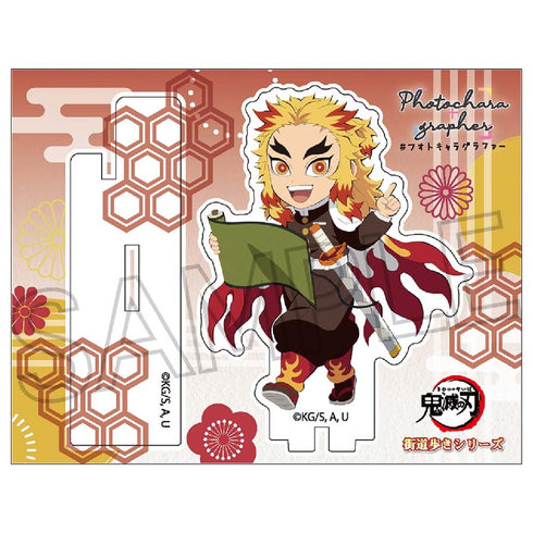 『鬼滅の刃』街道歩きシリーズ フォトキャラグラファー 煉獄杏寿郎【202512再販】