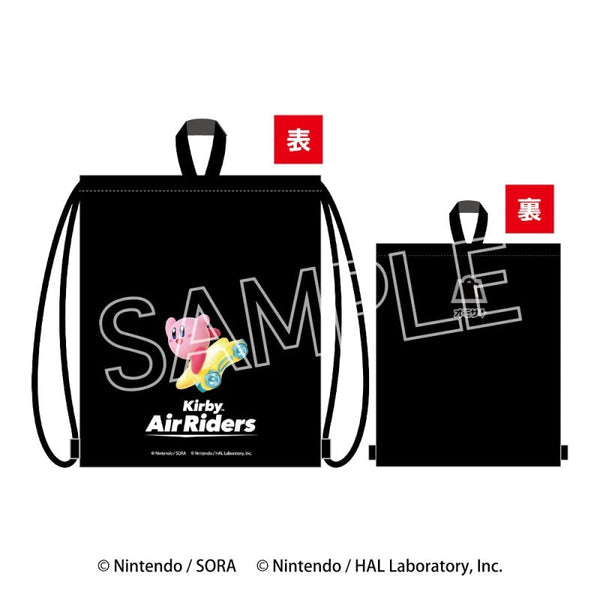 『星のカービィ』カービィのエアライダー ナップサック カービィ & ワープスター