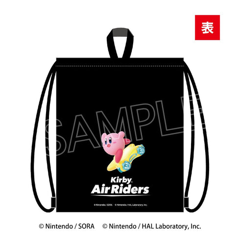 『星のカービィ』カービィのエアライダー ナップサック カービィ & ワープスター